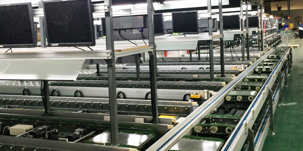 聯(lián)想定制自動化流化線案例